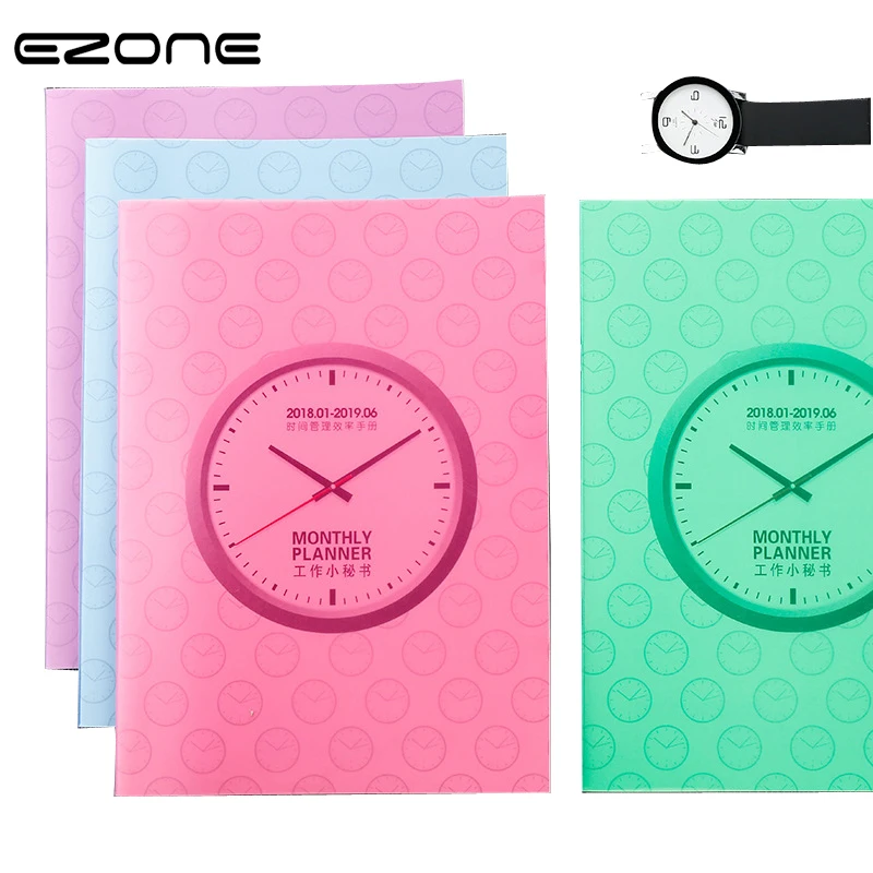 

EZONE Cute Candy Notebook Monthly Plan Paper Pages Planner Organizer Notepad Traveler Journery Daily School Students Stationery