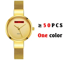 Тип 2190 пользовательские часы более 50 шт Минимальный заказ одного цвета(больше количества, более дешевый общий