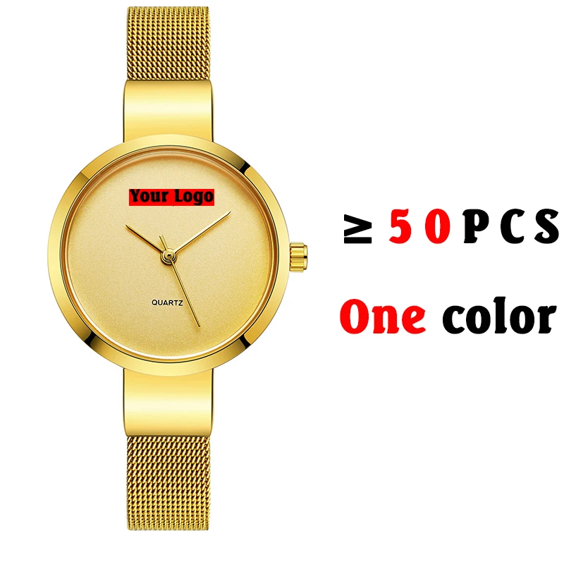 Тип 2190 пользовательских часов более 50 шт Минимальный заказ одного цвета (чем больше количество, тем дешевле всего)