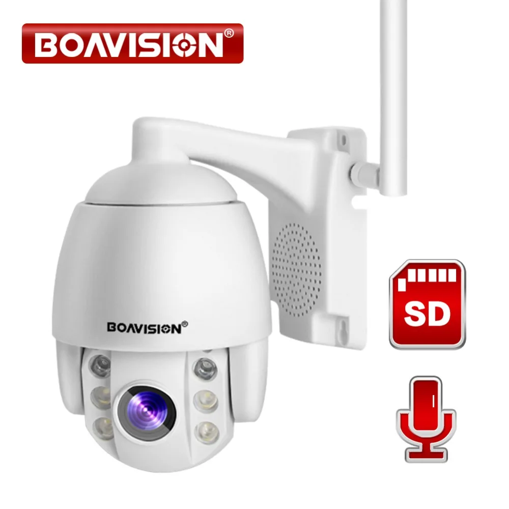 

HD 1080P Super Mini PTZ WIFI IP Camera Outdoor 2MP Speed Dome PTZ Camera 4mm Fixed Lens 2.5 Inch Wireless Security Camera APP