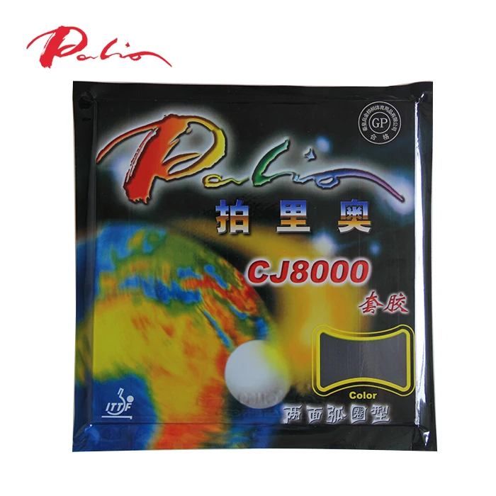 Palio CJ8000(2-Side Loop Тип Быстрый светильник типа pips-в настольный теннис/pingpong Резина с губкой(H36-46) [Плайя пинпонг]