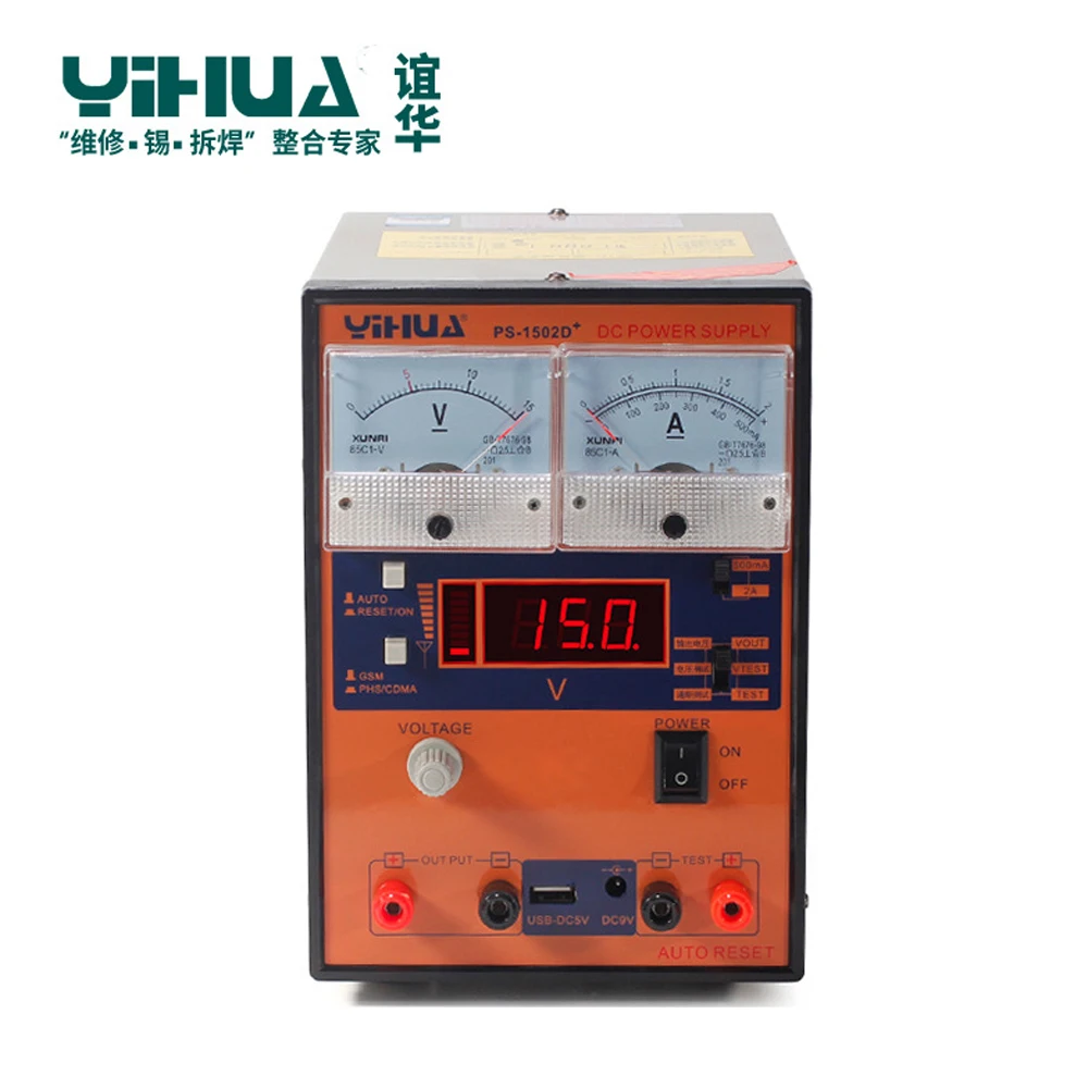 YIHUA 220V 1502D+ 15V 2A регулируемый источник питания постоянного тока для ремонта мобильных телефонов