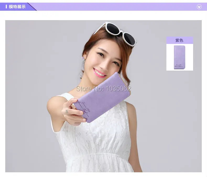 woman wallet  (6)
