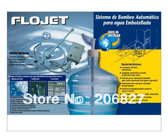 flojet bw2005a