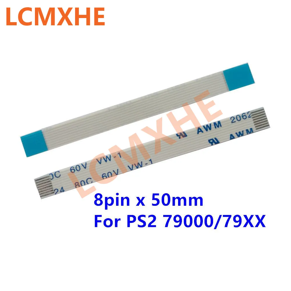 (100pcs) 8pin 50mm Power Reset Switch Ribbon flex Cable for PS2 SCPH