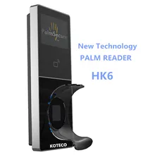 Palm Reader access control biometric Palm Security with TCP/IP software available HK6 Palm vein scanner professional