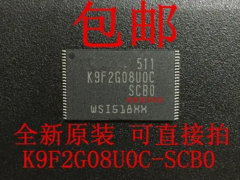 

1pcs/lot K9F2G08U0C-SCB0 K9F2G08UOC-SCBO K9F2G08U0C TSOP-48 In Stock