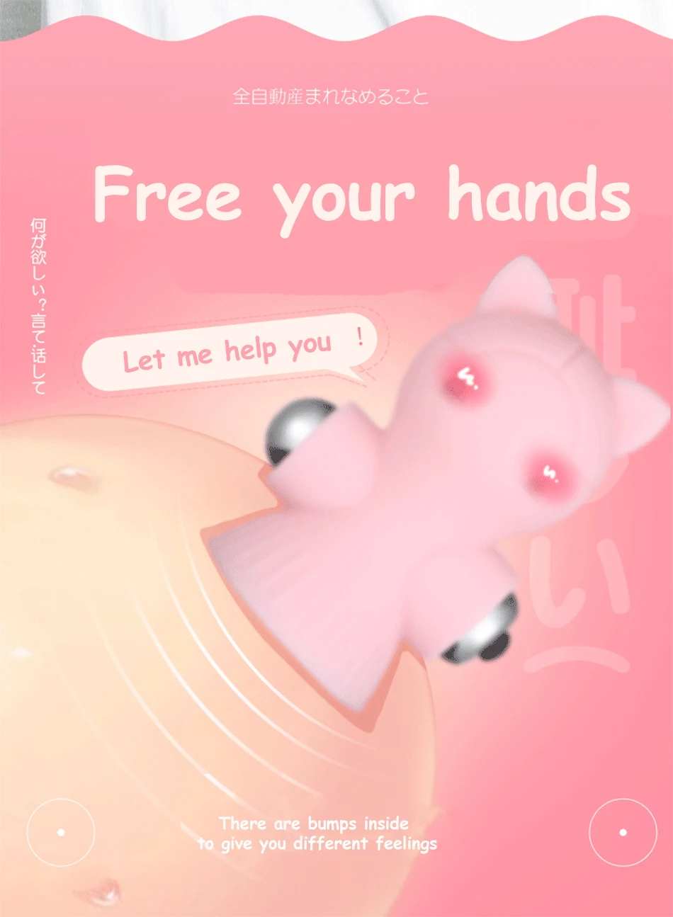 露西乳夹详情页_04