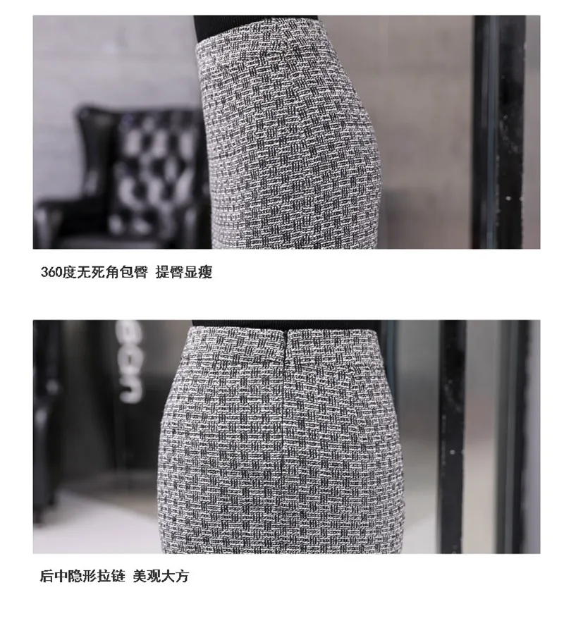 Зимняя плотная теплая Новая Женская шерстяная юбка ретро популярная шикарная плиссированная Геометрическая тонкая женская шерстяная длинная юбка русалки