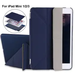 Redlai кожаный чехол для Apple iPad мини 1/2/3 ultra slim раза Магнитный стенд флип чехол Smart Case для iPad Mini 1 2 3 Авто Режим сна/Пробуждение