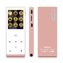 Bluetooth MP3 Music Player Touch key with Speaker 8GB Hi-Fi Sound 60 Hours Playback Portable Audio Player Expandable Up to 128GB
