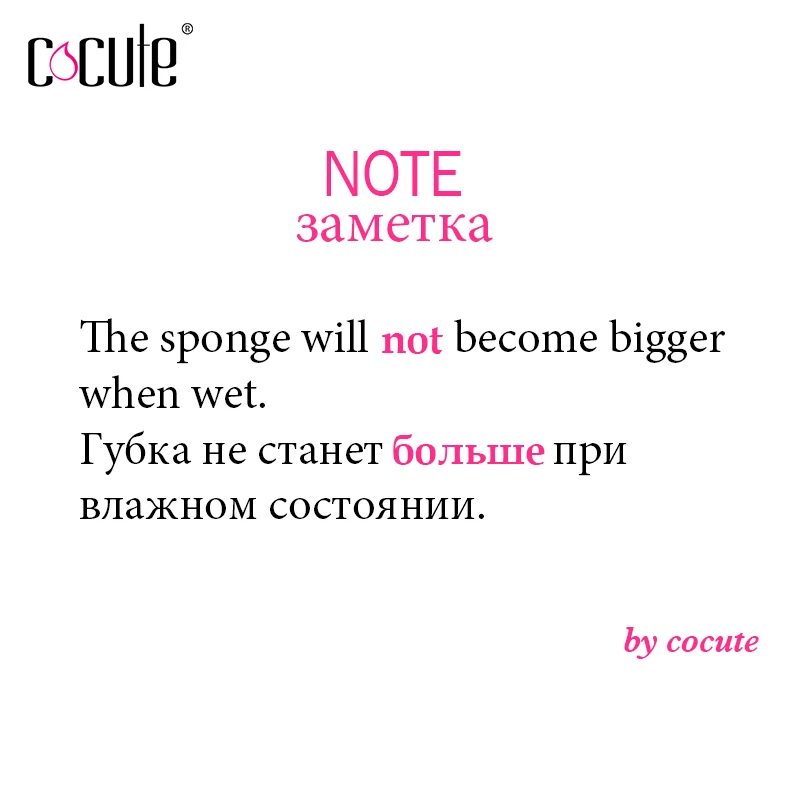 Cocute 50 шт./лот мягкая губка для макияжа косметическая гладкая красота основа пудры