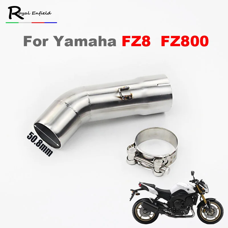 Для Yamaha FZ8 FZ800 51 мм мотоцикл глушитель труба средняя Соединительная для |