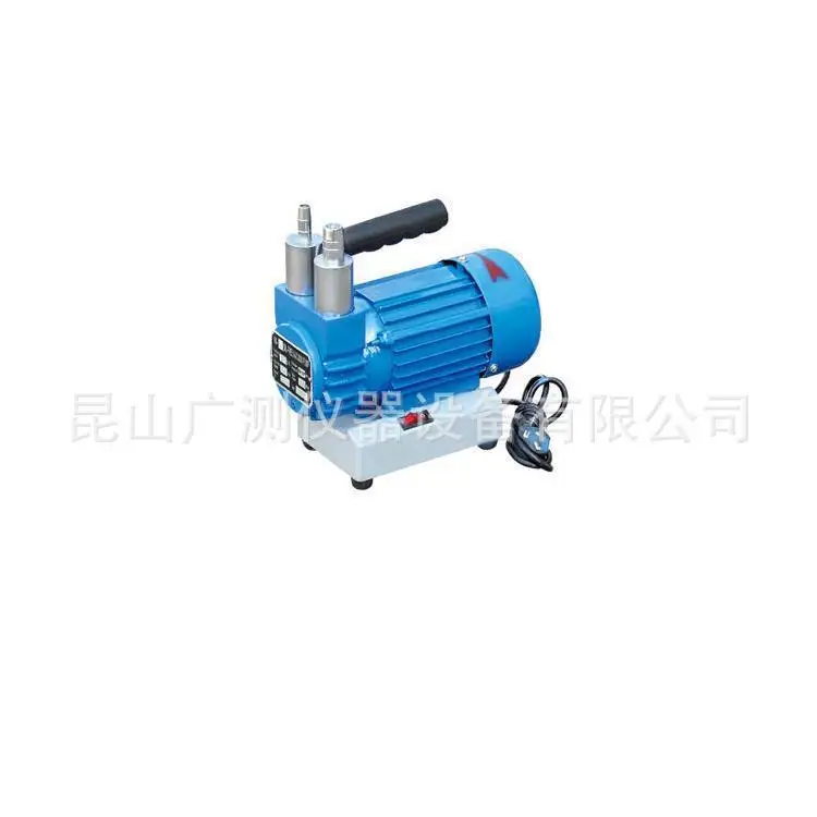 

WX-0.5/WX-1 oil-free rotary vane vacuum pump oil-free vacuum pump