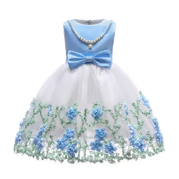 

Spring Summer New Lace Mesh Embroidery Flower Girl Dresses Sweet Pearl Bow Decoration Yellow Princess Dress Little Girls Dress