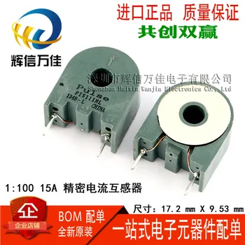 

Original new 100% FIS111NL 22MH 15A high current precision current transformer detection transformer
