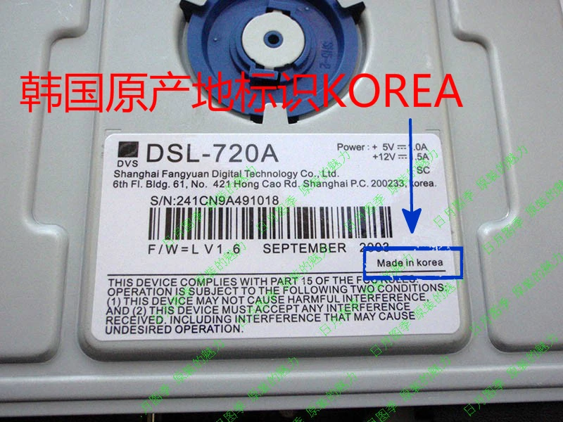 DSL-720A DSL720A DSL 720A Южная Корея DVD драйвер DVS DVD-ROM оптический палочки лазерная головка с линзой