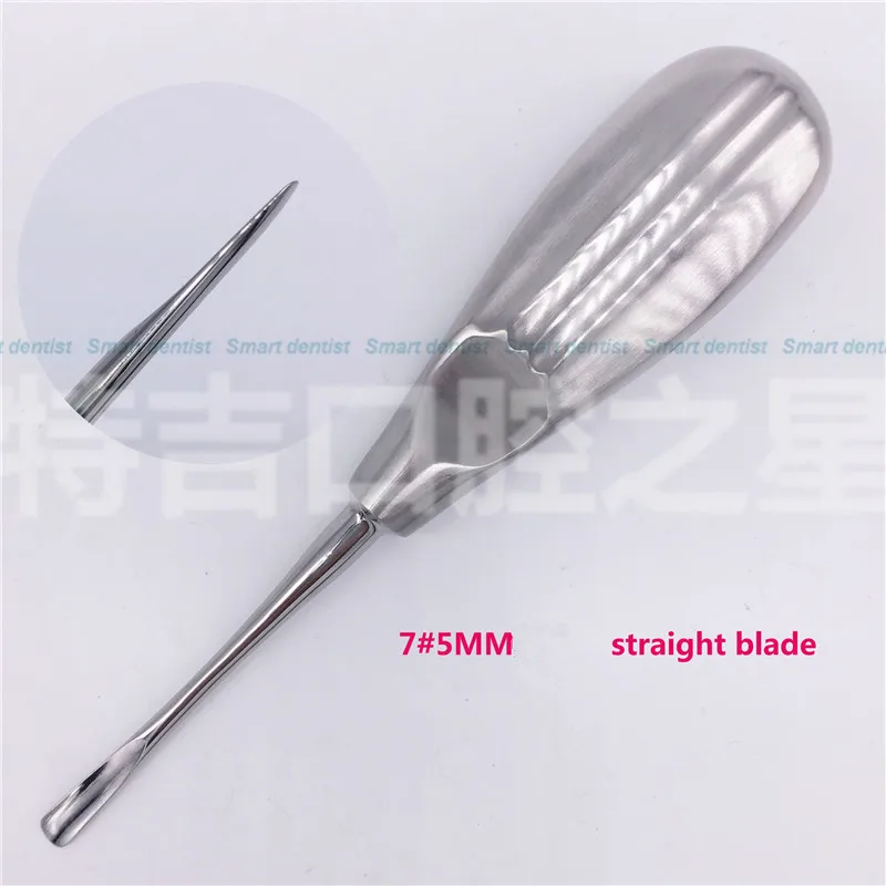 7 5pc Dental elevators odontologia dental lab dentistry dentist dental