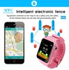 Children's Watches