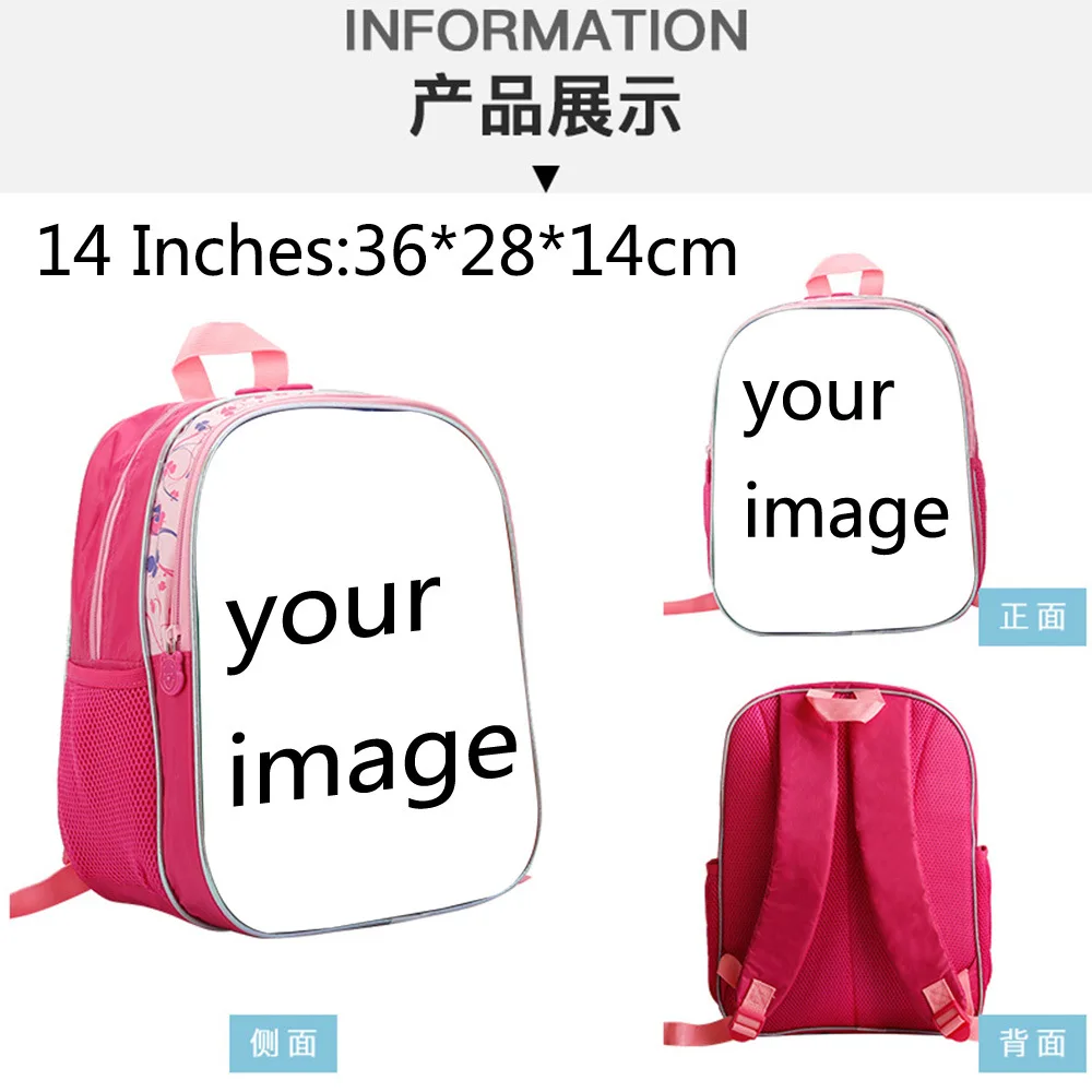 9478373422_525807748