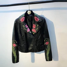 Женские куртки из искусственной кожи с объемной цветочной вышивкой, Китайская традиционная Женская мотоциклетная кожаная куртка, пальто с узором, C1167