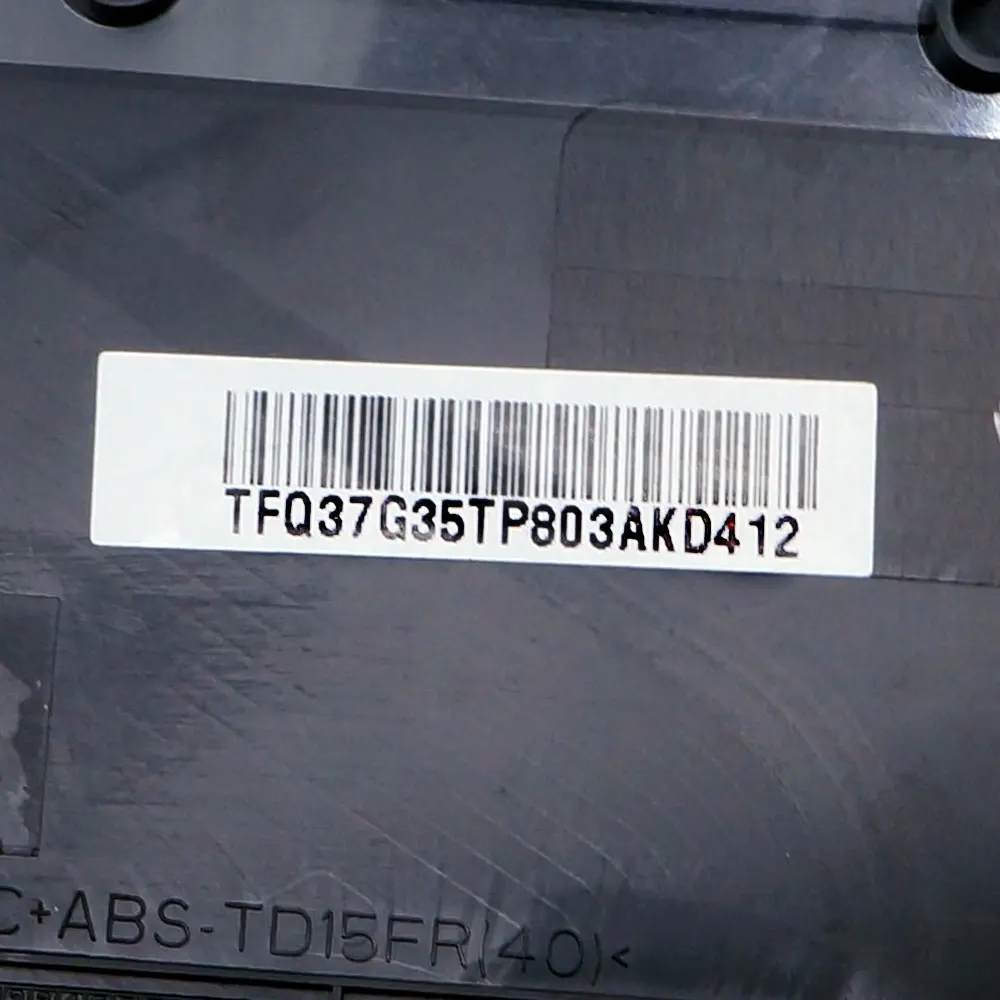 EAG3500206A
