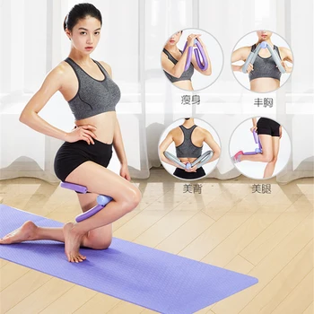 

Fitness Gum Legs Arms Muscle Slim Fitness Equipments Resistance Bands Workout Exerciser Machine Gym Sports Elastic Leg Strength