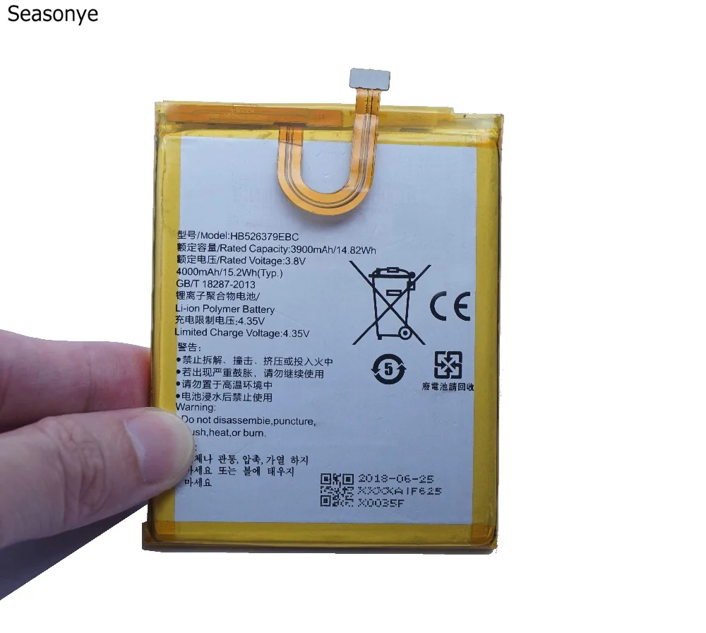OriHB526379EBC09