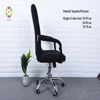 

ZJFC Office Knitting jacquard With 3 Sizes Spandex Chair Covers Durable Slipcover Decoration