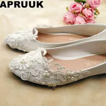 Женская обувь на плоской подошве обувь с круглым носком без шнуровки серебро с кружевом и жемчугом свадебные туфли для невесты вечеринка выпускного платье обувь на плоской подошве