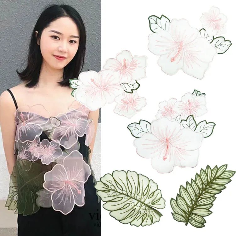 

2019 new fashion importados applique Water soluble embroidery costume decoration flower Colorful decals accessories