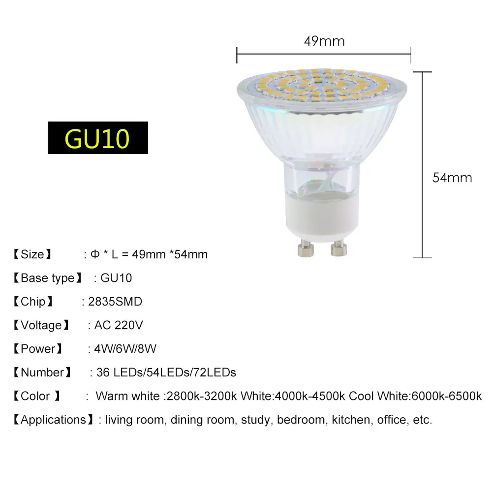 Стеклянный Светодиодный прожектор GU10 MR16 E27 светодиодный rgb led лампочки 220 V 8 W 6 W 4 W светодиодный светильник GU 10 GU5.3 SMD2835 lampadine люстра в форме свечи освещения