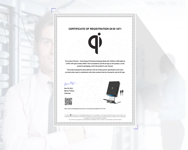 QI