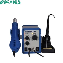 YIHUA 878A 700 Вт SMD паяльная станция портативный ручной паяльные станции с температурным управлением