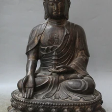 Bi003487 1" Тибет Буддизм Бронзовый Шакьямуни Амитабха Будда Ступа Пагода Башня Статуя