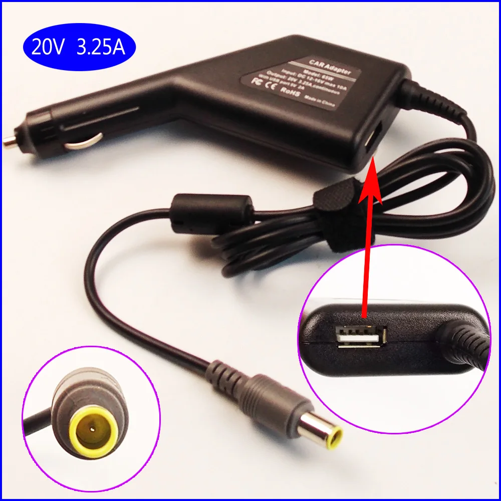 20V 3.25A Laptop Car DC Adapter Charger Power Supply +USB for IBM Lenovo Thinkpad SL400 SL500 SL410 SL510 SL410k SL510k SL300 | Компьютеры