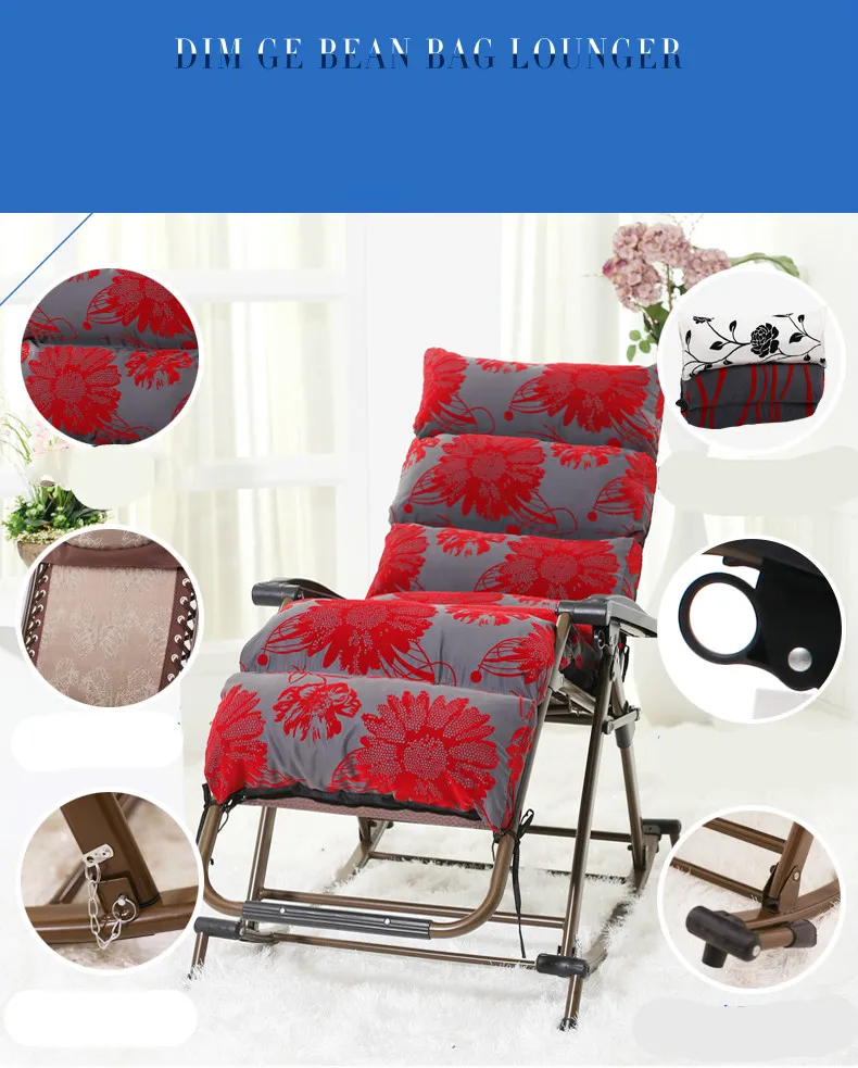 Perfect Promotion modern fashion high quality luxury leisure  folding rocking outdoor chair balcony chair  free shipping 4