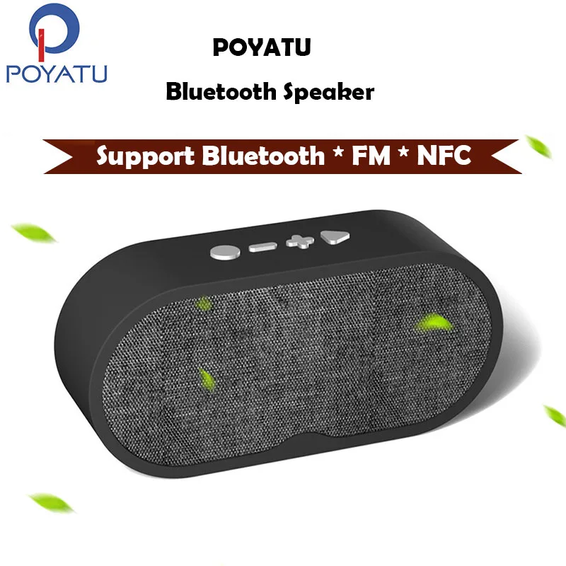 POYATU Bluetooth динамик FM радио бас беспроводной динамики колонок портативный с