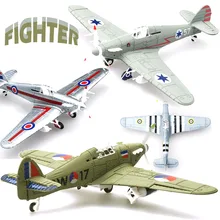 1 pcs Cor Aleatória 1/48 Montar Conjuntos de Ferramenta de Construção de Simulação Brinquedos Modelo Lutador Aeronaves Diecast Guerra-II Lutador Furacão