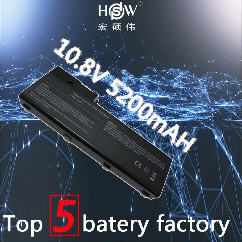  HSW 5200mah 6cells replacement laptop battery for TOSHIBA PA3479U-1BRSPA3480U-1BASPA3480U-1BRSPABAS