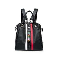

Designer Fashion Pu Leather Women Backpack Ladies Shoulder Bags Girls School Bag Bolsas Bag Purse Female Backpack 4 Way Zipper