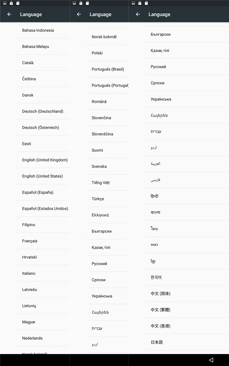 Screenshot_20160906-213218 