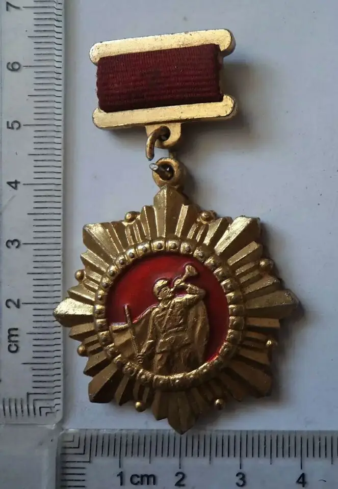 

Badge (Fatherland Liberation War Korea War) DPRK North Korea medal order