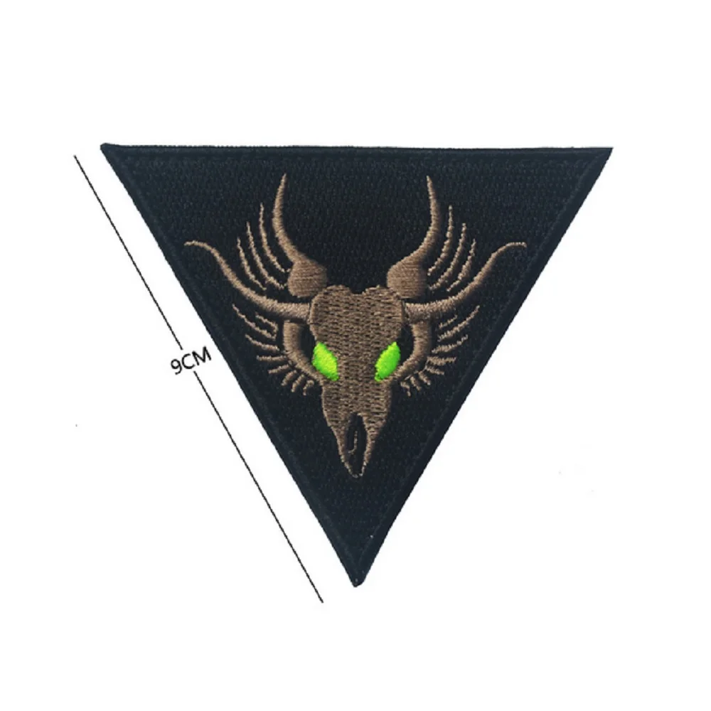 Patch1719G