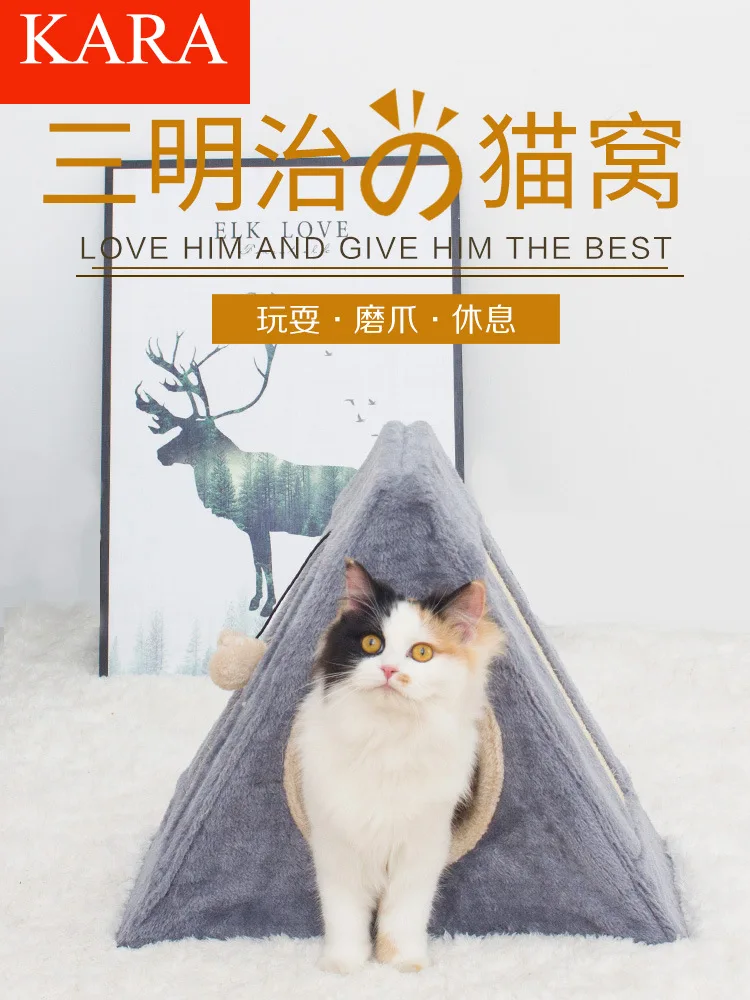 الكرة التفاعلية القط اللعب كيتي القط عيد الميلاد فراشة الكرة القط لعبة الحيوانات الأليفة لوازم منتجات جديدة 2018 تحلق أقراص الحبال