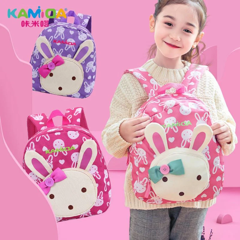 

Children's School Bags Protection Girls Boys Kids Bag School Children's Schoolbag Cute Cartoon Shoulders High-end Brand Package