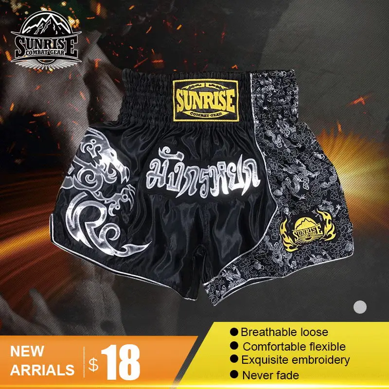 Mens muay Thai Shorts wholesale kick Boxing Shorts Sunrise MMA Shortsin Boxing Trunks from