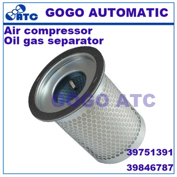 

High quality Oil gas separator 39751391 39846787 Screw air compressor 3m3/min Air compressor accessories parts air compressor