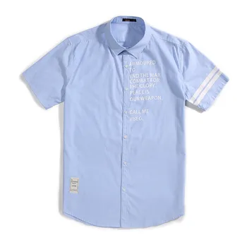 

Large Size 7XL 8XL 2019 New Summer Men's Short Sleeve Printed Shirt Short-sleeved Shirt Fashion Casual Slim High Quality Loose