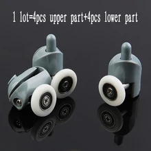 8pcs/lot Shower Rooms Cabins Pulley Shower Room Roller /Runners/Wheels/Pulleys Diameter20mm/22mm/23mm/25mm/27mm.